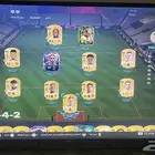حساب fc26