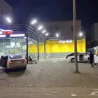 مركز خدمات سيارات للتقبيل