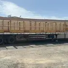 تيدر جوانب طول15 والقاعده 12 بيبي