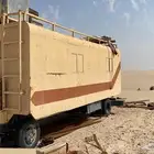 كرفانة