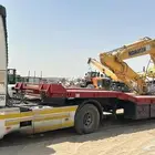 الرياض