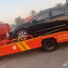 سطحة سدير وماجاورها