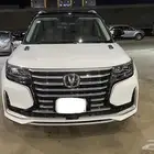 شانجان CS95 2021 رويال