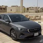 ام قراند جيلي فل كامل 2024