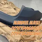 قطع غيار اودى بورش بنتلي فولكس فاكين مازيراتي بالامارات