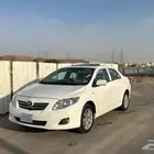 تم البيع