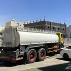 وايت ماء تعبيت مسابح