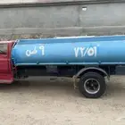 للبيع