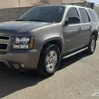 تاهو