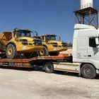 لوبد في الرياض