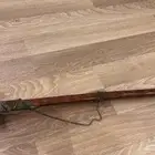 سيف