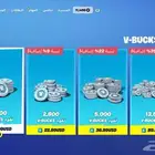 حساب سوني مشحون فيه فورت نايت
