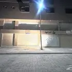 محل