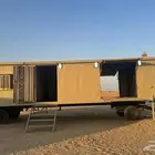 كرفانه سحب عريعرة