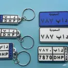 تصميم ميداليات على شكل لوحة السيارة