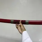 سيف ساموراي