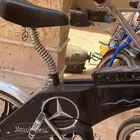 سيكل صاج