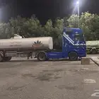 صرف صحي الطايف