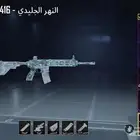 حساب ببجي حلو ومرتب