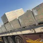 سطحه متواجد في الخميس نبغا حمول على الشرقيه