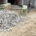 أسمنت بطحاء الرياض