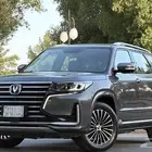 شانجان Cs95 2022 ( منوة المستخدم )