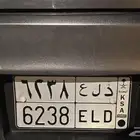 لوحة مميزة دلع