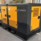 مولد ديزل 25KW 30KVA