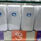 راوترات 5G موبايلي