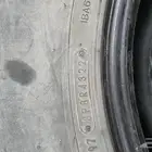 كفرات دنلوب