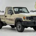 تويوتا شاص 2025 فل كامل رفرف سعودي بنزين قير اوتوماتيك