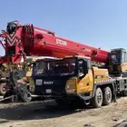 إيجار كرينات شبه جديد