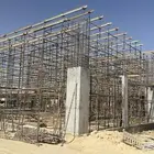 scaffolding شدات معدنيه وسقالات