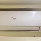 مكيف سبيلت صغير