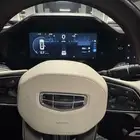 جيلي منجارو للتنازل 2023