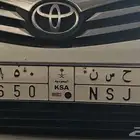 لوحه خصوصي ب اسم حسن