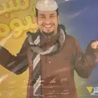 بوستر موقع من شباب البومب