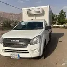 ايسوزو ثلاجة 2025
