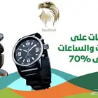 إنشاء وتصميم متجر منتجات رقمية على سلة