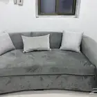 كنب ثلاث