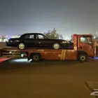 سطحه هيدروليك جده الآن
