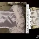 جده الوزيريه