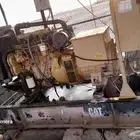 مولد انجليزي