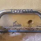 دعاميه هايلوكس