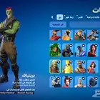 حساب فورت نايت