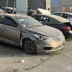 ازيرا 2023