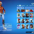 حساب فورت للبيع