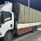 ابوحسن لنقل عفش