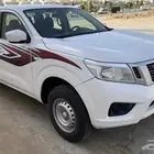 نافار2020