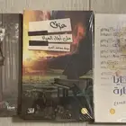 رواية